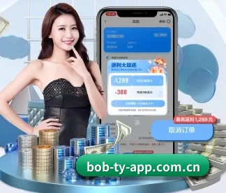 全球化 - 全球化战略取得重大进展,千万用户共同见证bob体育成长。